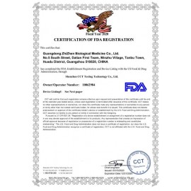 KN95 Protective Mask - FDA Approved 1/pk