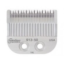 Oster Fast Feed Adjustable Blade (17 Tooth)  #076913-506