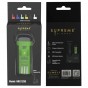 Battery for Recharge Trimmer